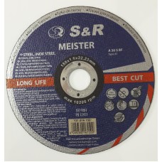 Круг абразивний відрізний по мет/нерж. Meister  150*1.6*22.2мм